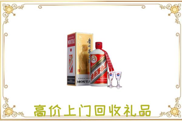 铜陵附近回收茅台酒