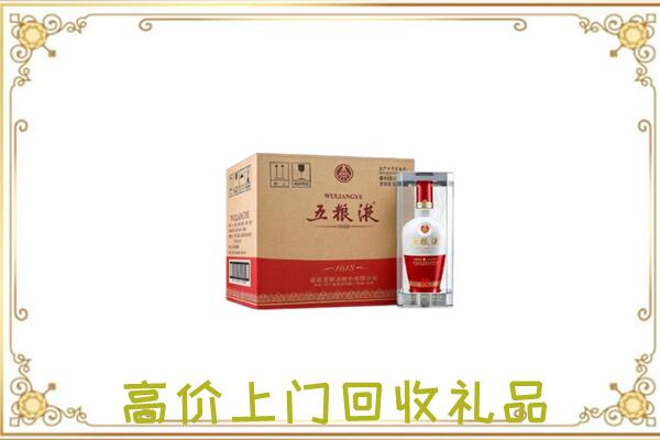 铜陵周边回收五粮液
