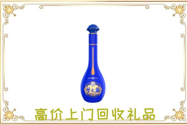 铜陵周边回收梦之蓝